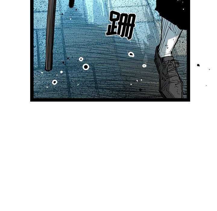 第33话 33109