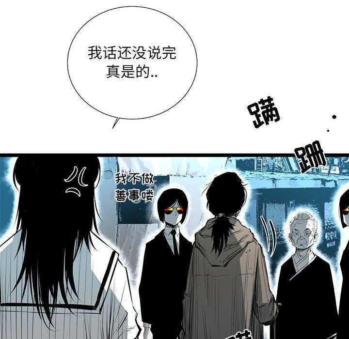 第33话 33110
