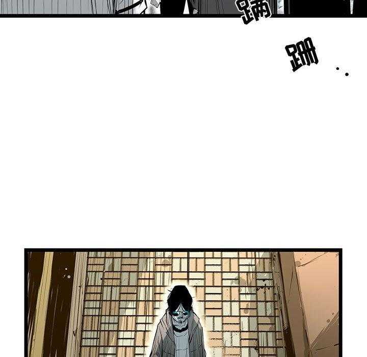 第33话 33111