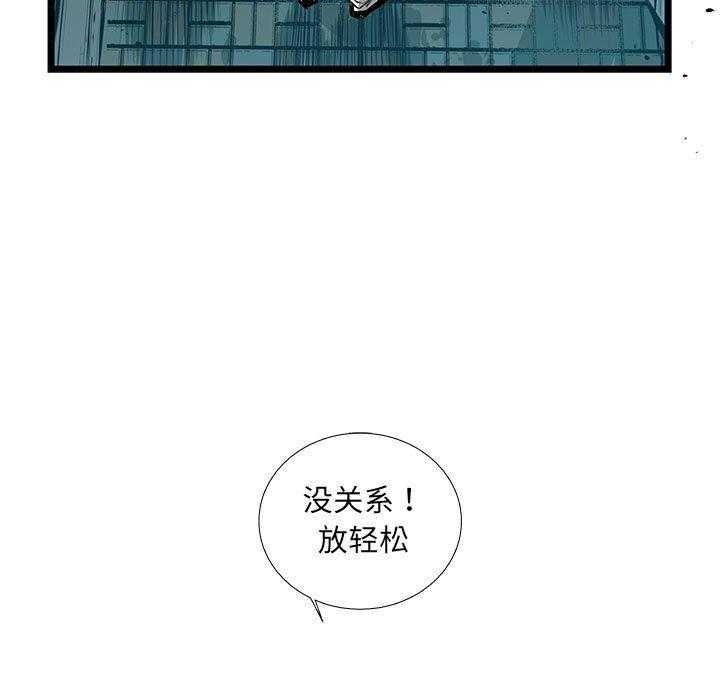 第33话 33113