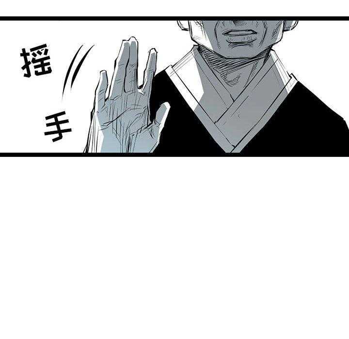 第33话 33114