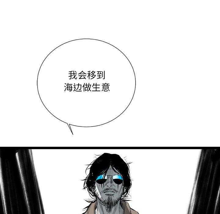 第33话 33115