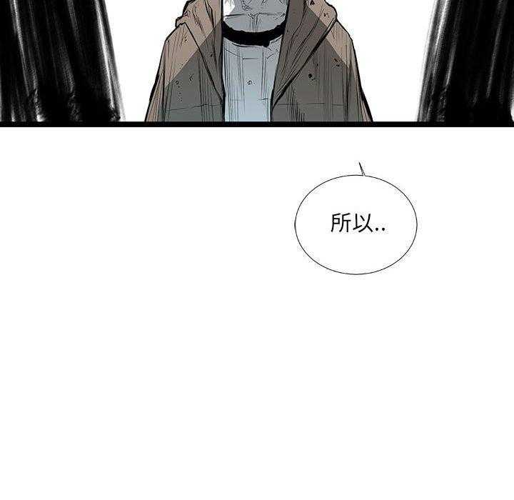 第33话 33116
