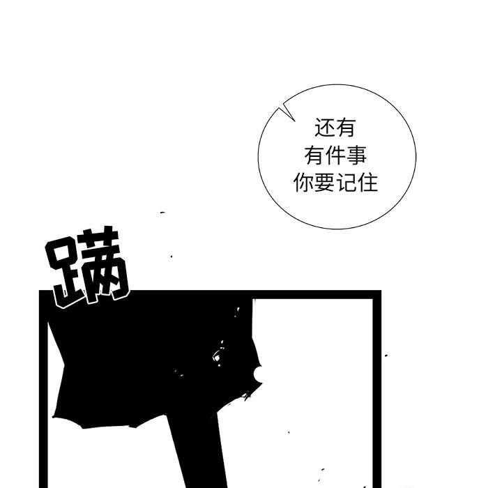 第33话 33119