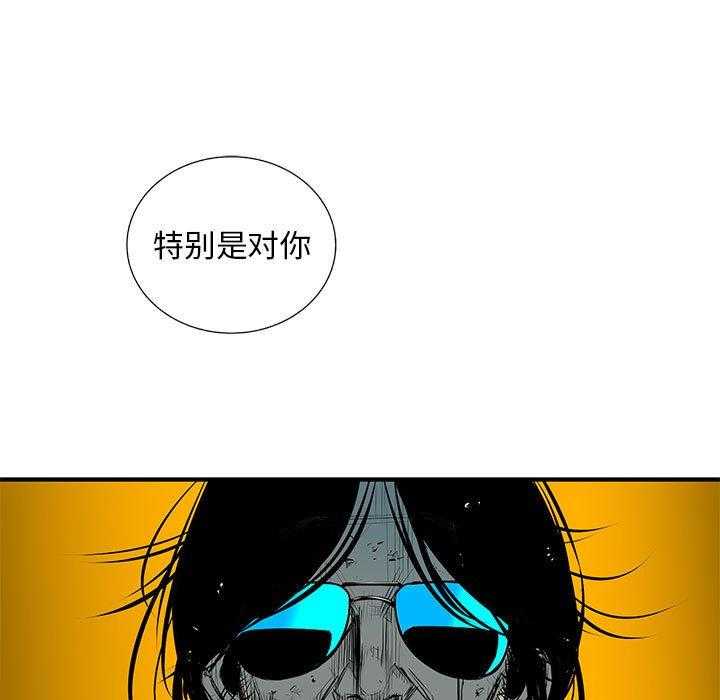 第33话 3312