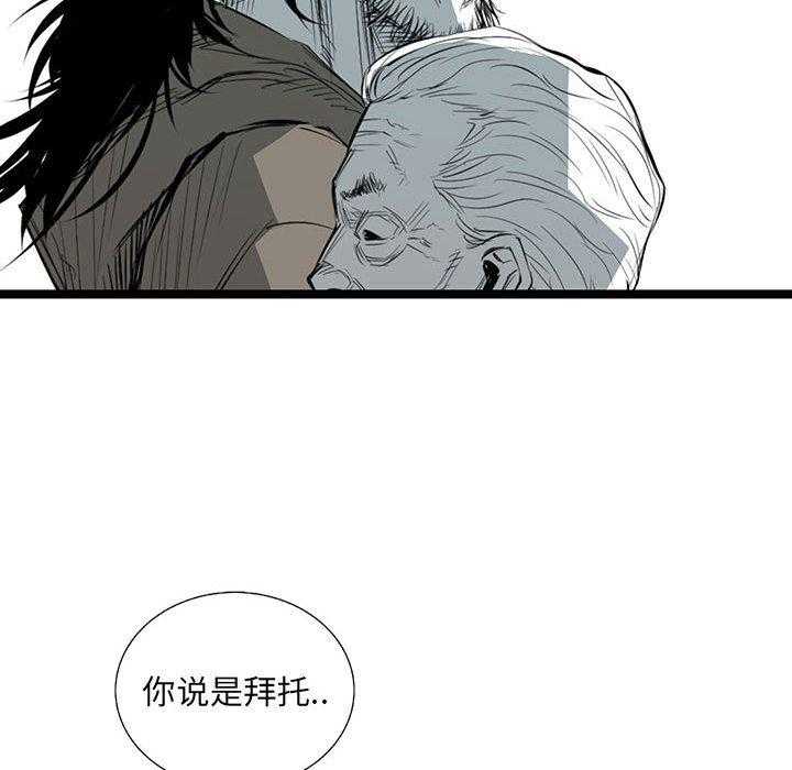 第33话 33124