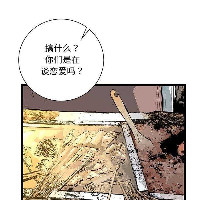 第33话 33127
