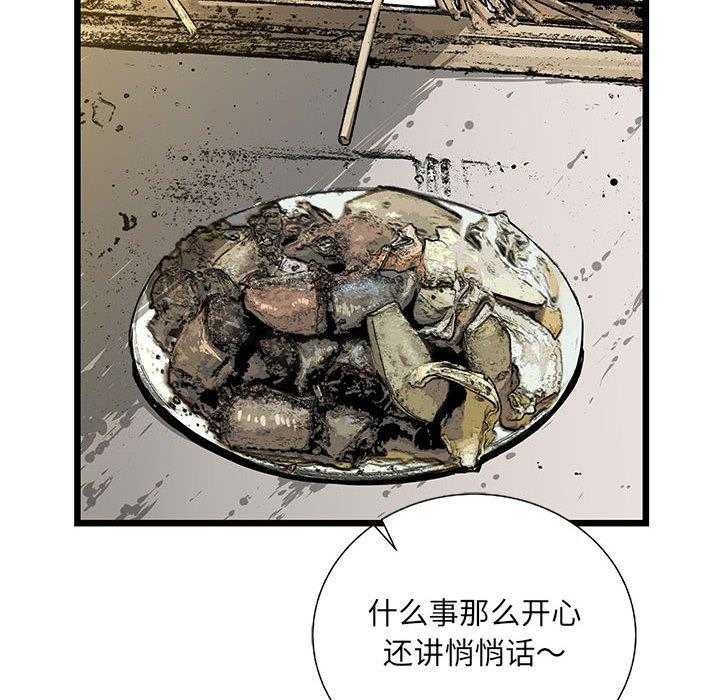 第33话 33128