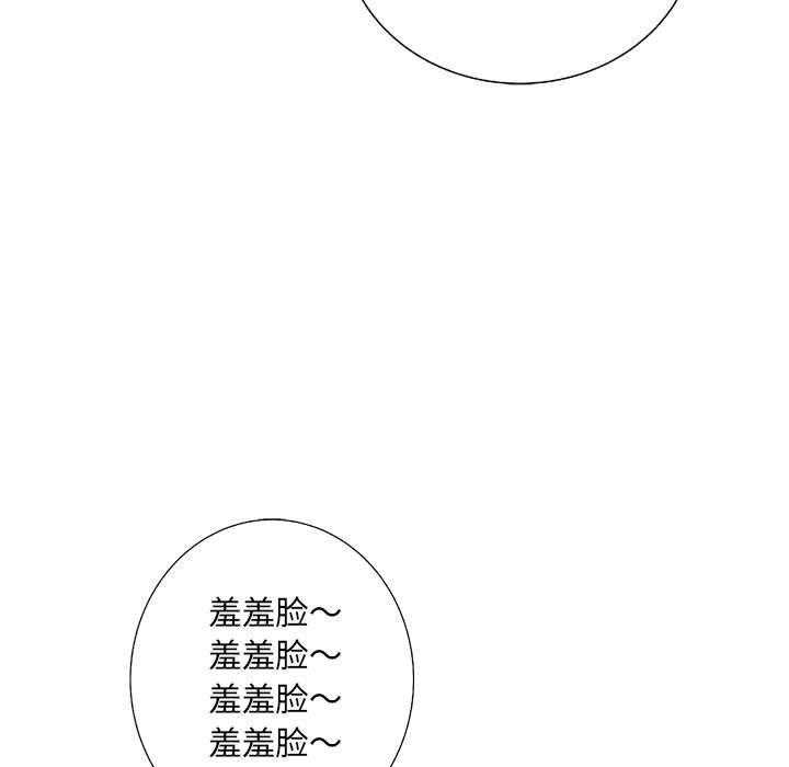 第33话 33129