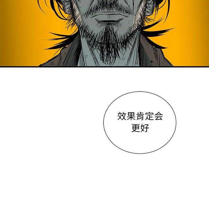第33话 3313