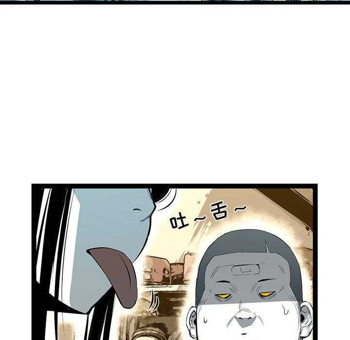 第33话 33131