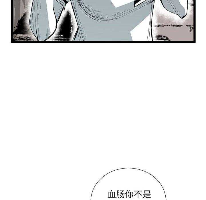 第33话 33136