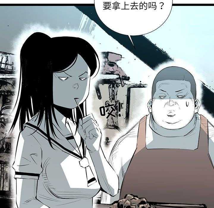 第33话 33137