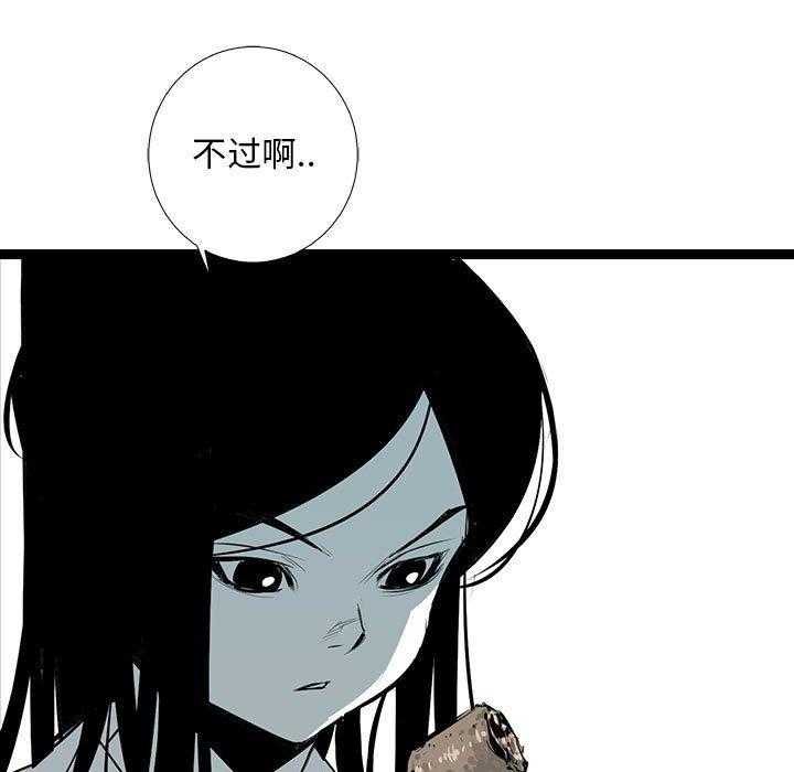 第33话 33143