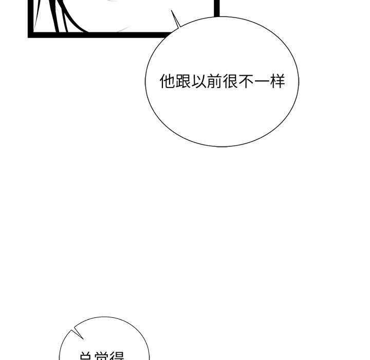 第33话 33147