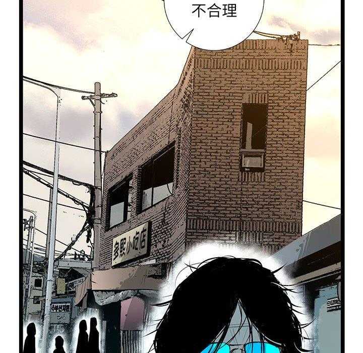 第33话 33150