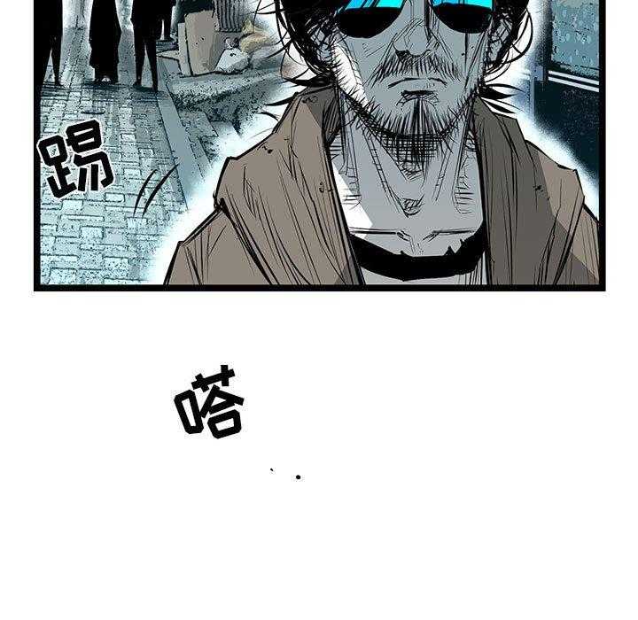 第33话 33151