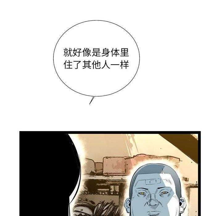第33话 33152