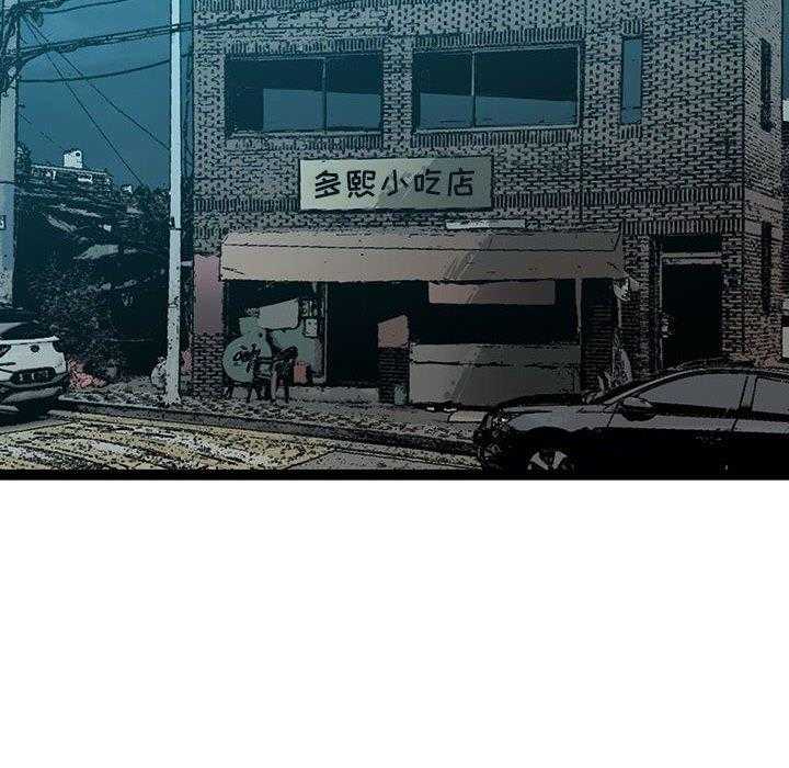第33话 33160