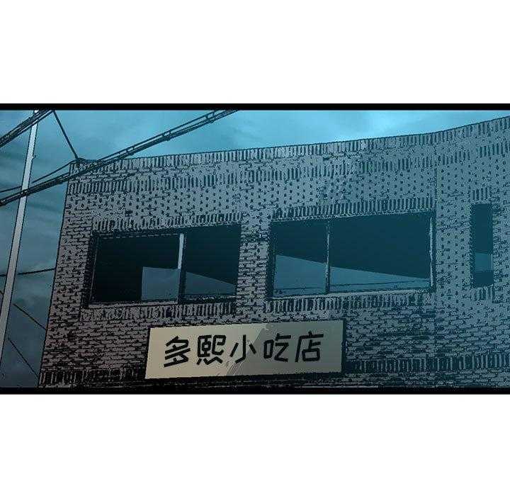 第33话 33161