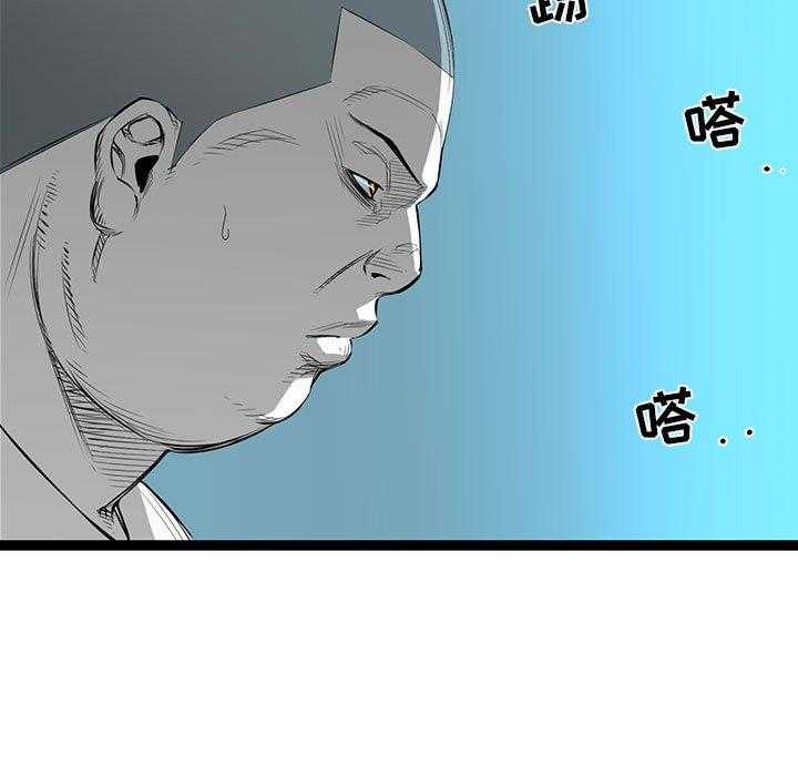 第33话 33169