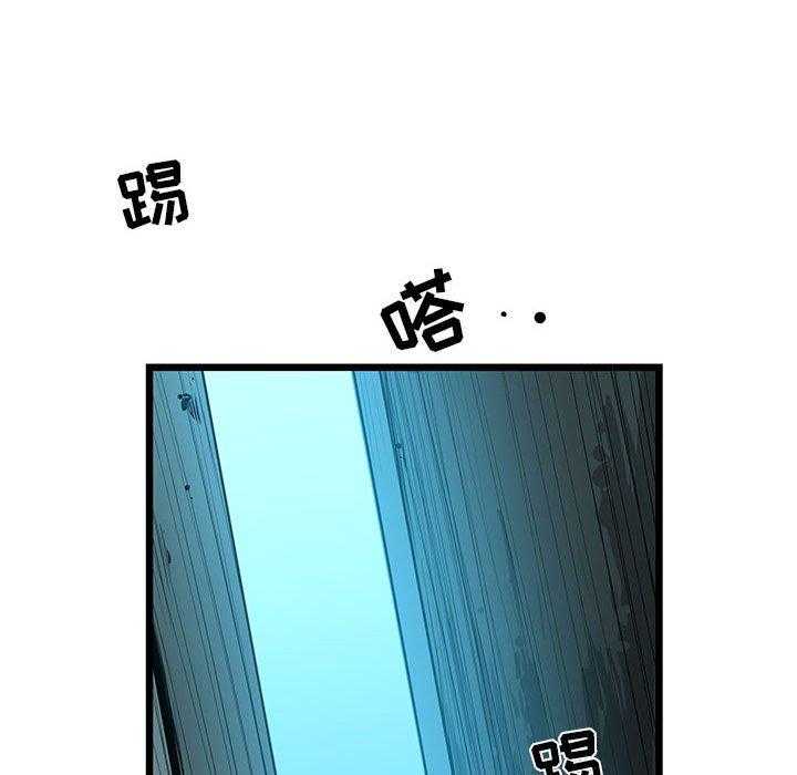 第33话 33170