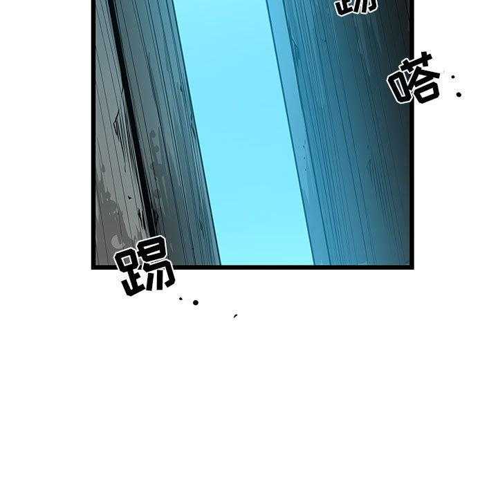 第33话 33171