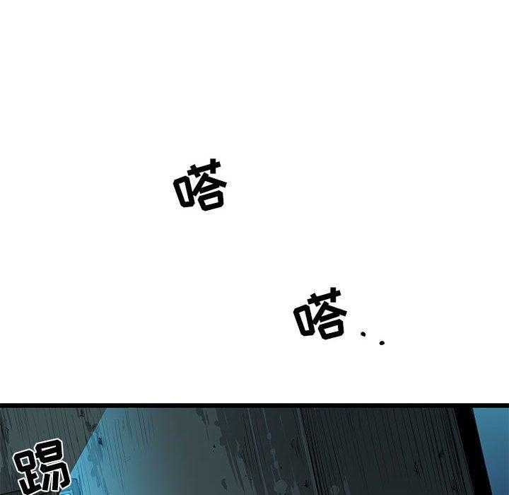 第33话 33172