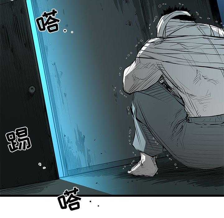 第33话 33173