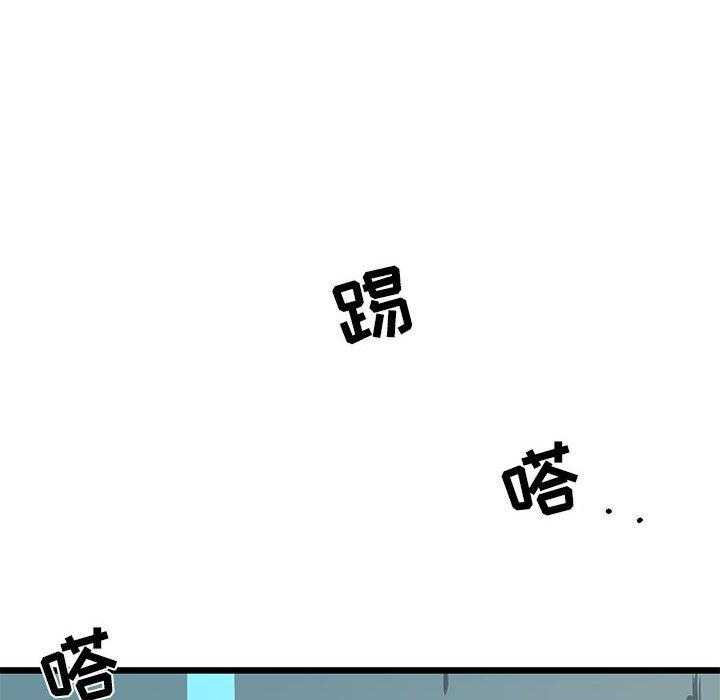 第33话 33174