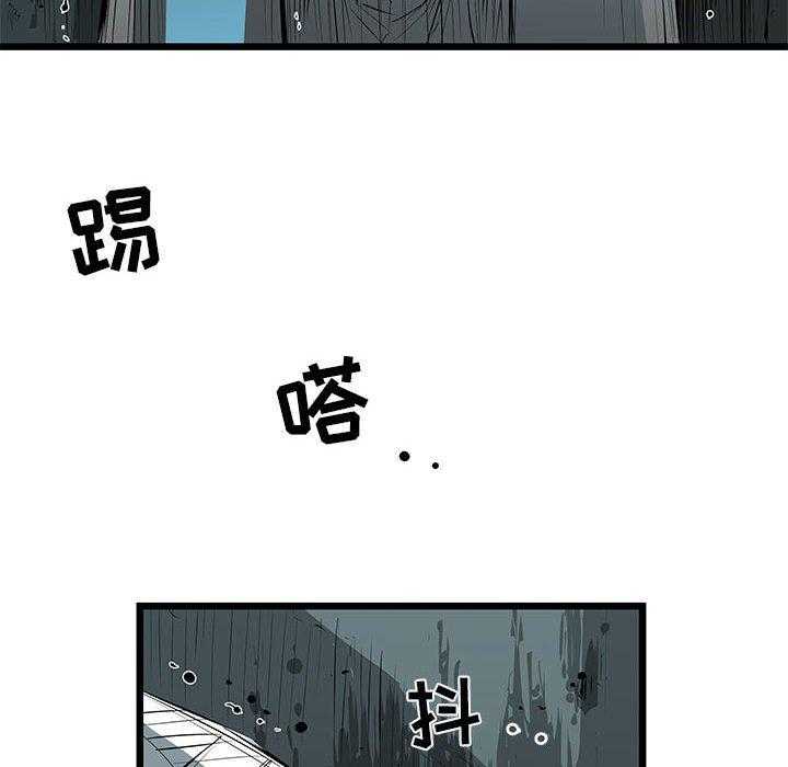 第33话 33176