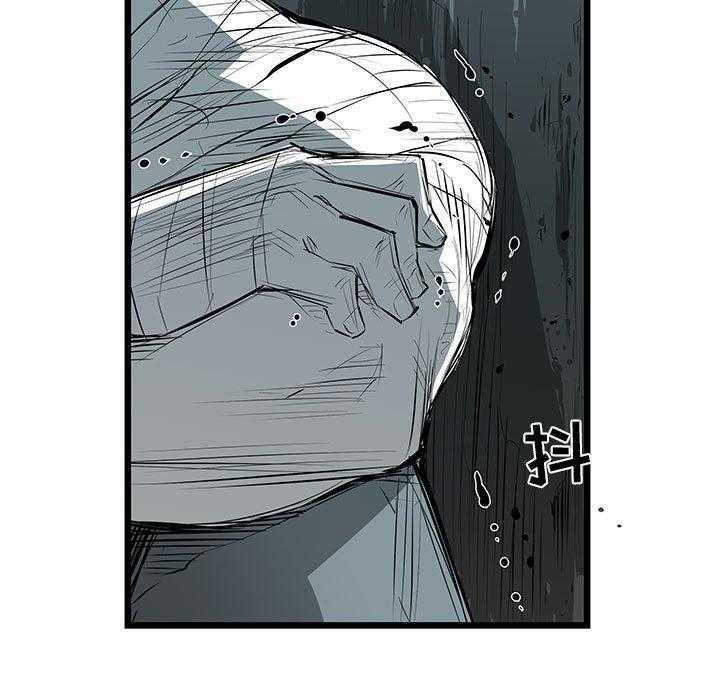 第33话 33177