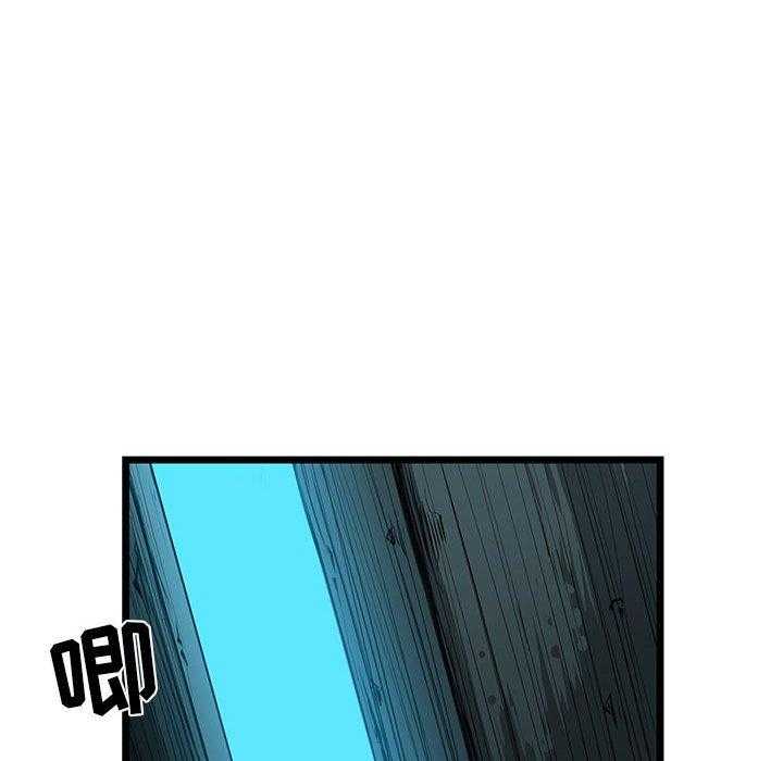 第33话 33178
