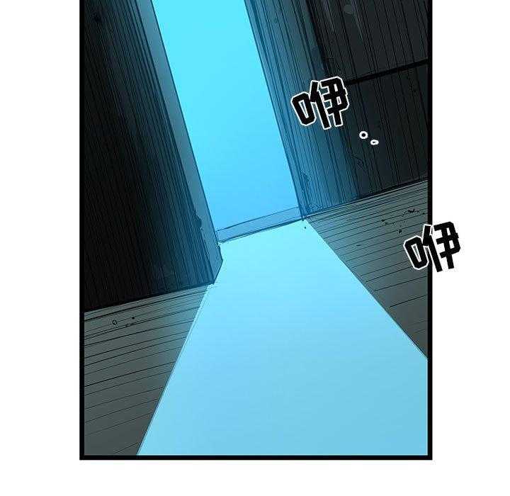 第33话 33179