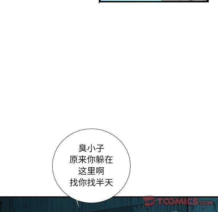 第33话 33183