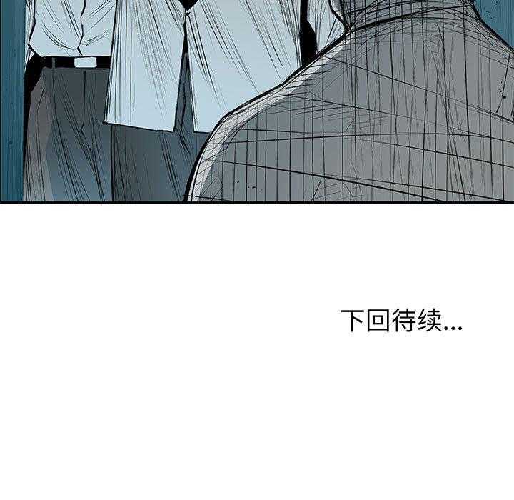 第33话 33185
