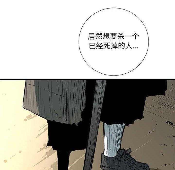第33话 3321