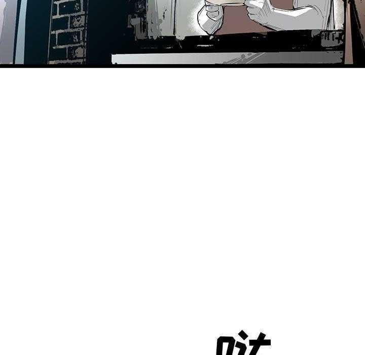第33话 3335