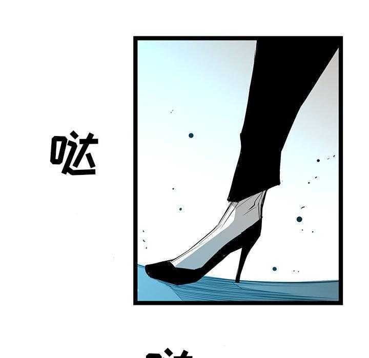 第33话 3337