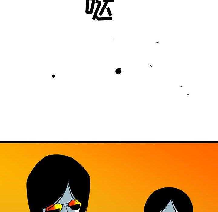 第33话 3338