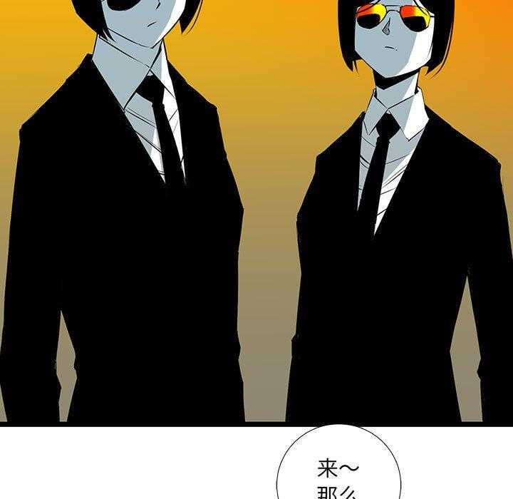 第33话 3339