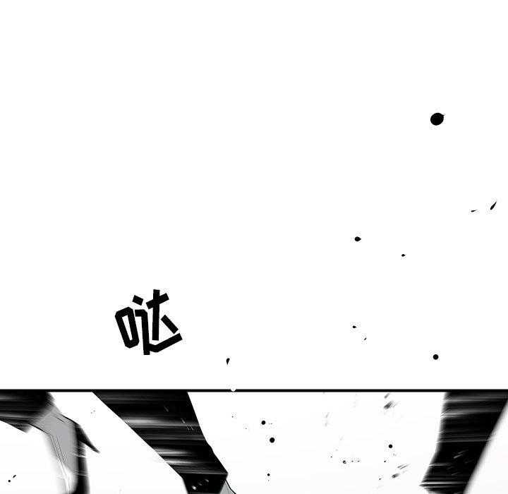 第33话 3343