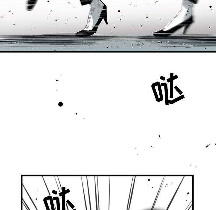 第33话 3344