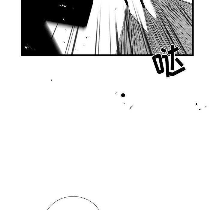 第33话 3346