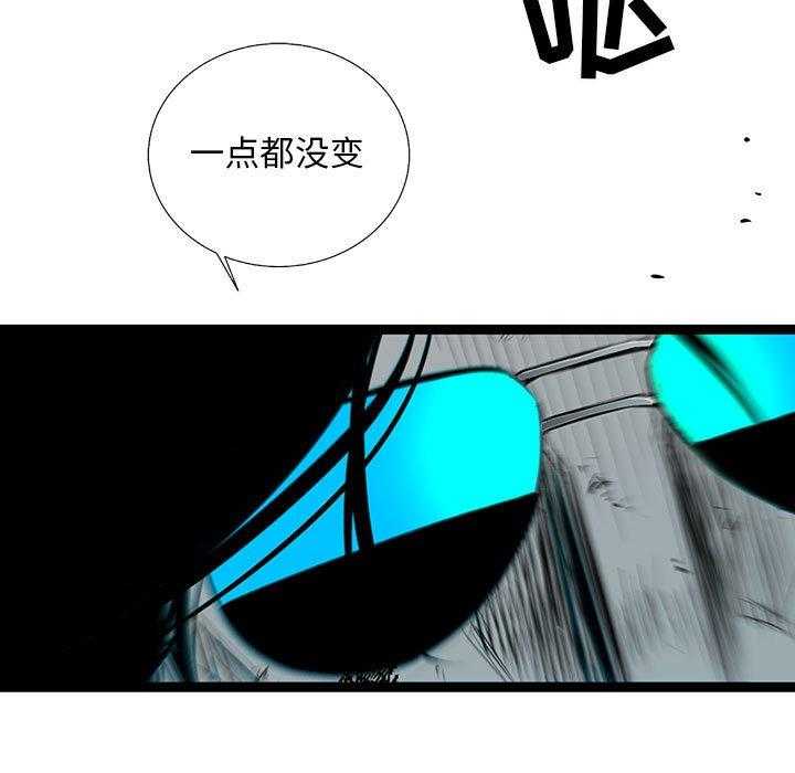 第33话 3349
