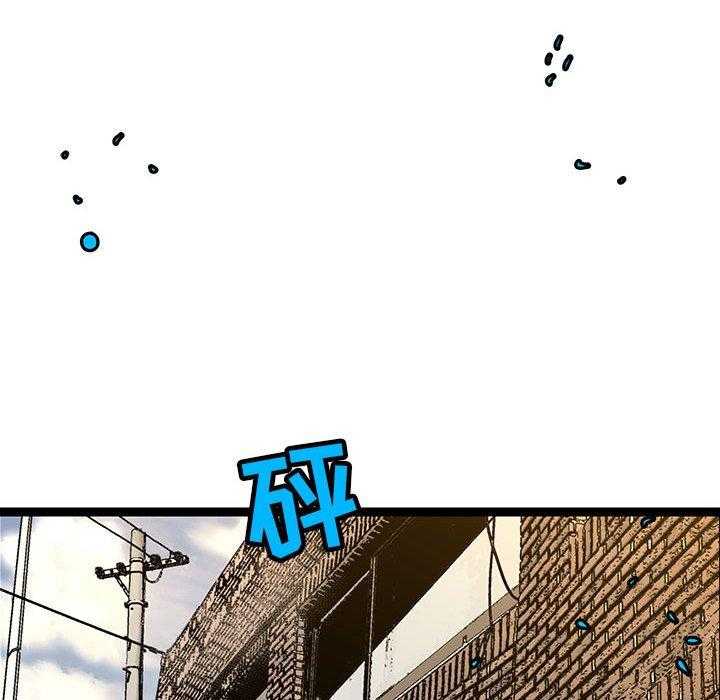 第33话 3350