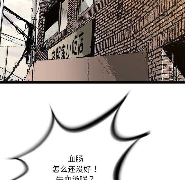 第33话 3351