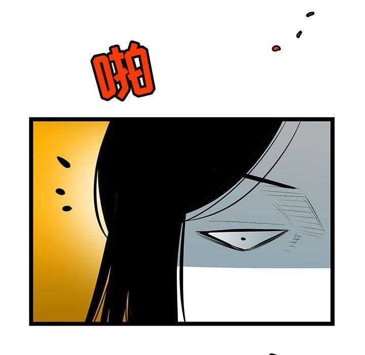 第33话 3354
