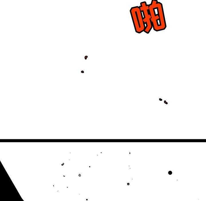 第33话 3355