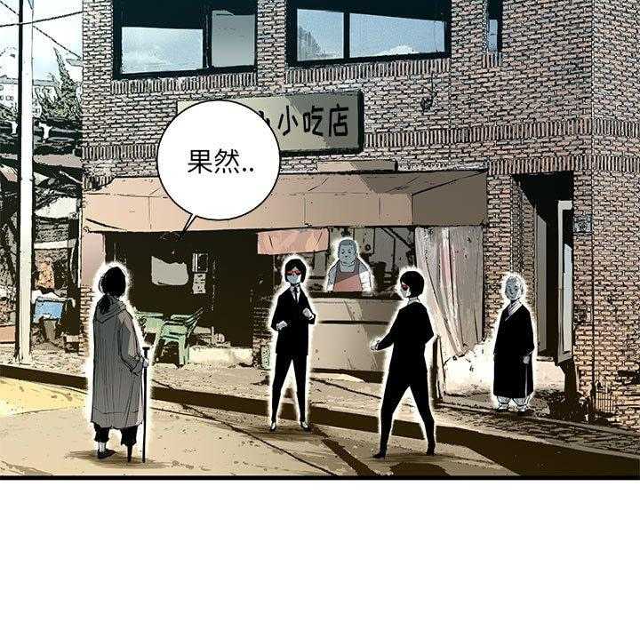 第33话 336